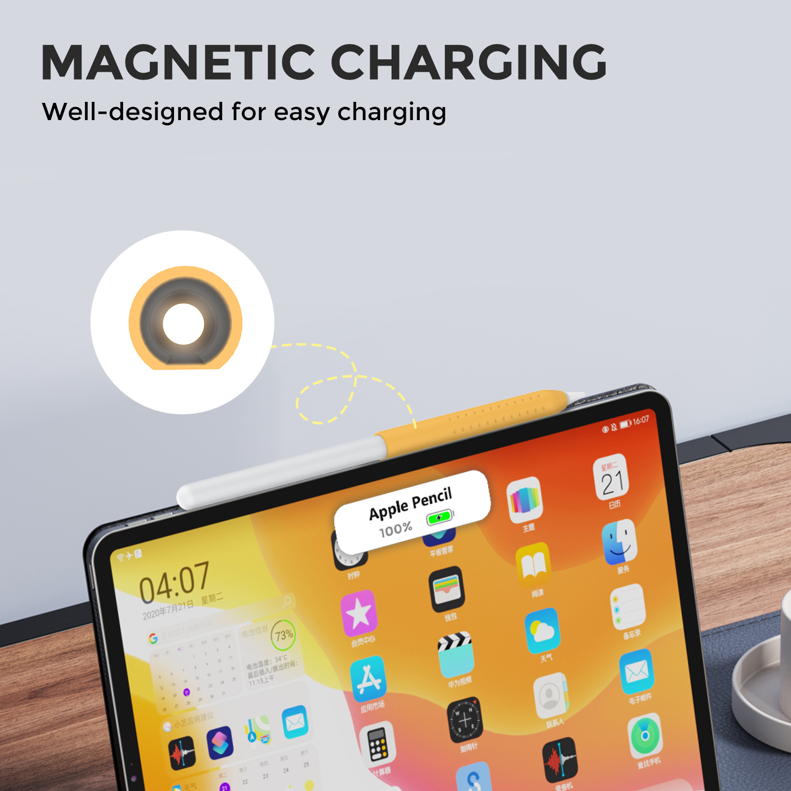 1PC stylet couverture pour App - Pen Cup Magnetic avis et prix