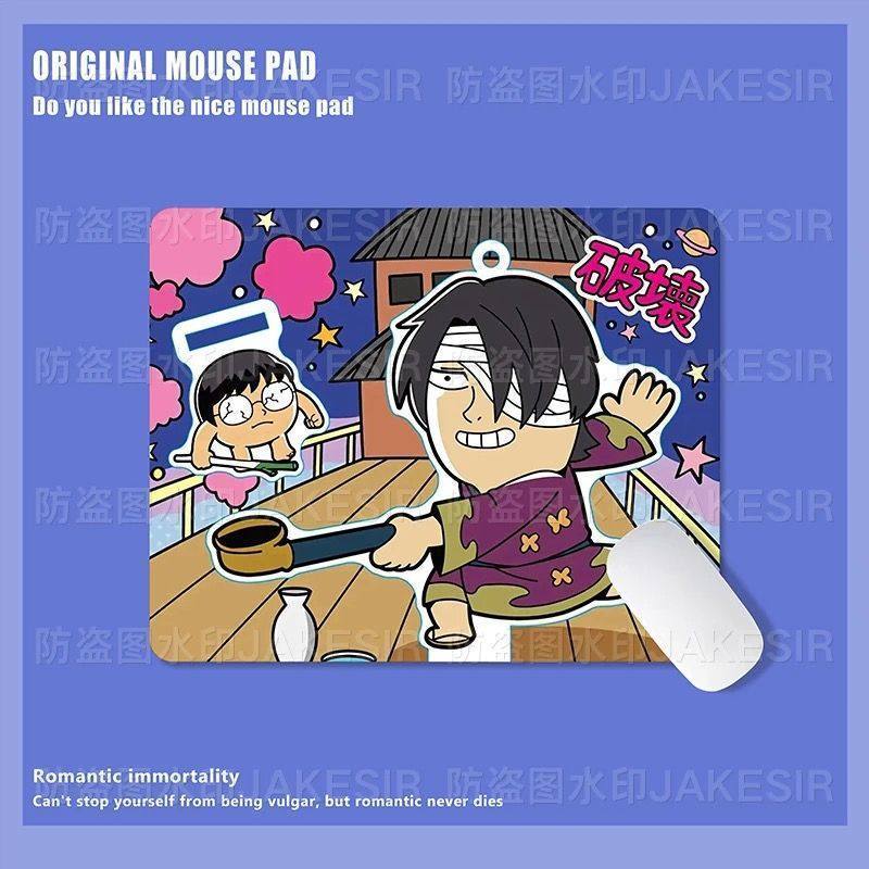 Grand tapis de souris Kawaii G - Desk Setup Laptop avis et prix
