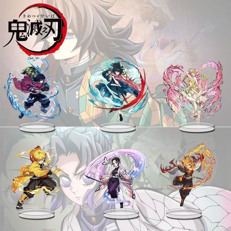 Articles Demon Slayer, support - Desk Setup Cute avis et prix