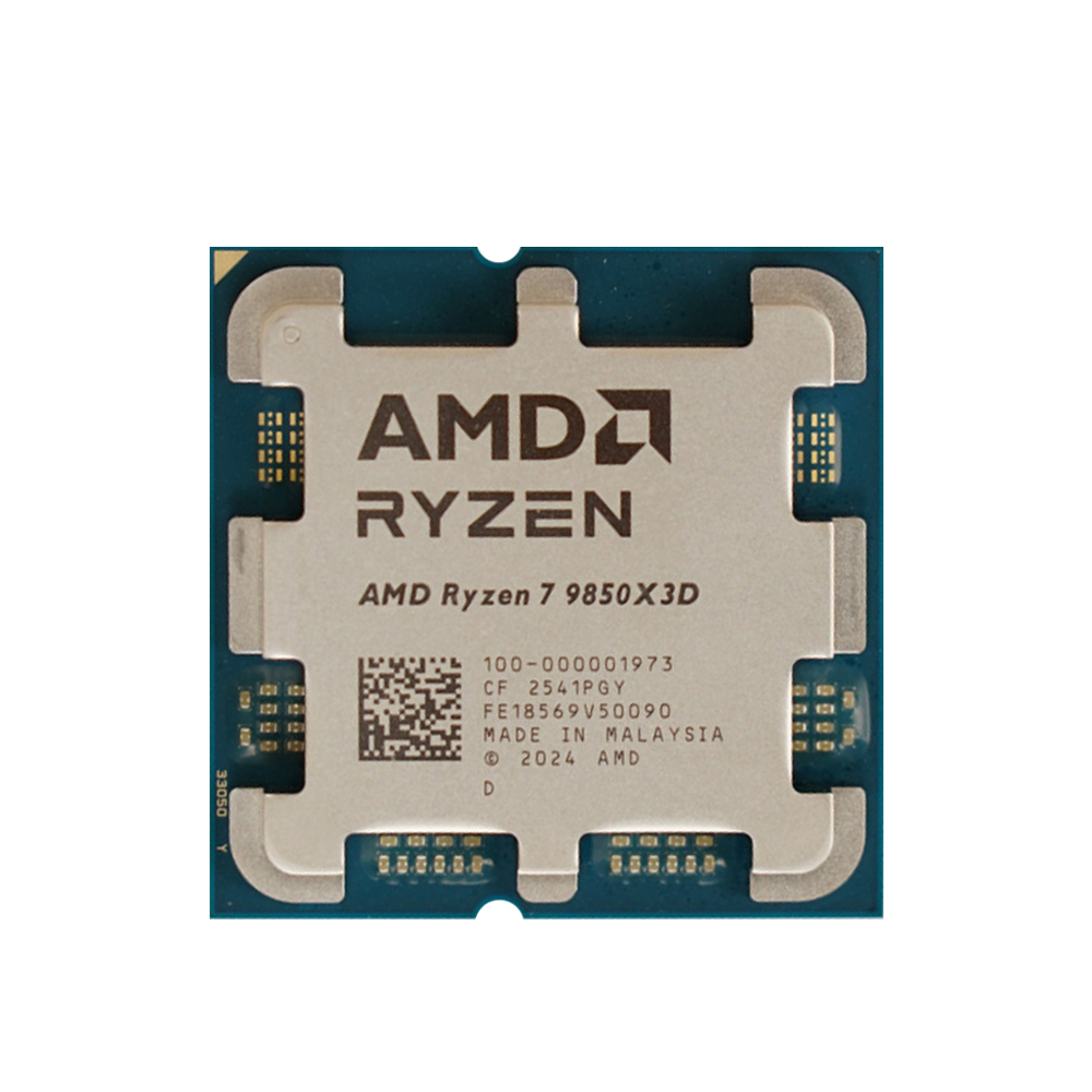 Processeur AMD Ryzen 7 9850X3D - Amd Cpu Ryzen 9 avis et prix