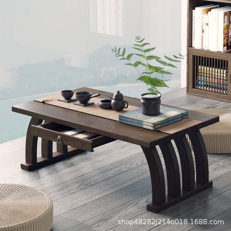 Table à thé basse de style jap - Desk Setup Japan avis et prix
